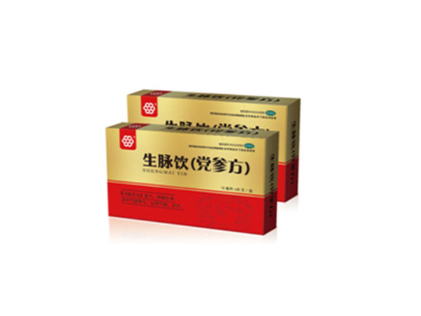 生脈飲