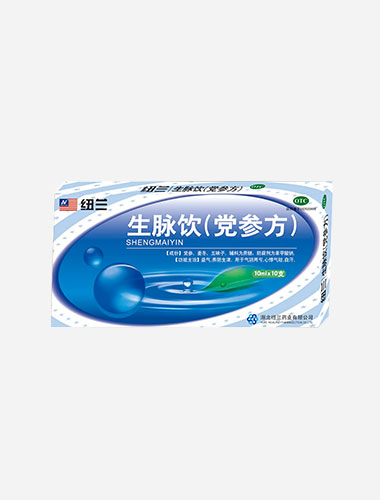 生脈飲